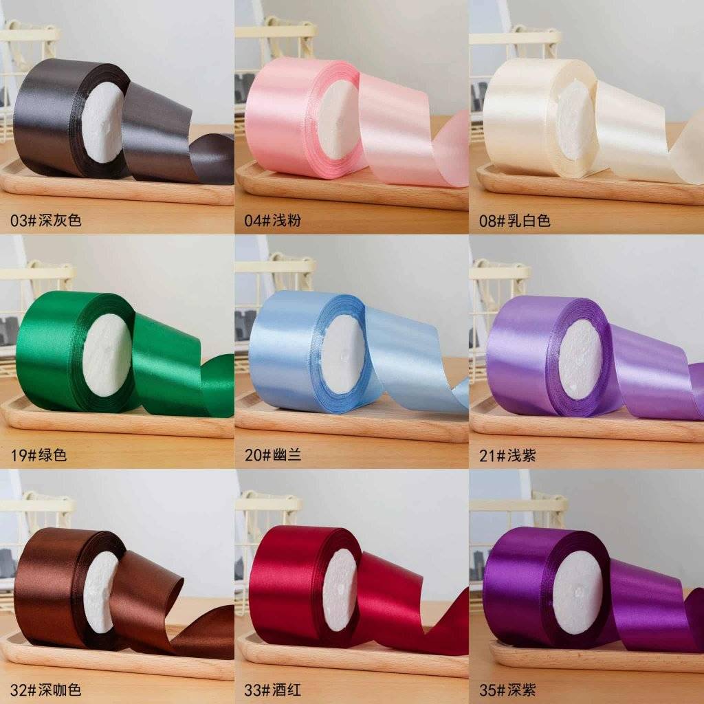 Ribon