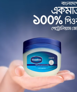 Vaseline 50m.l.