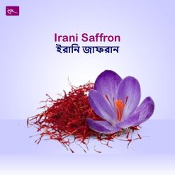 Irani Saffron