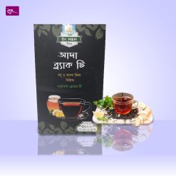 Ginger Black Tea | আদা ব্ল্যাক টি