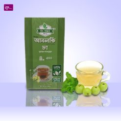 Amloki Tea | আমলকি চা