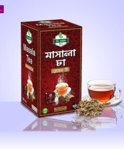 Masala Tea | মাসালা চা
