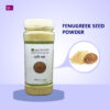 Fenugreek-Seed-Powder