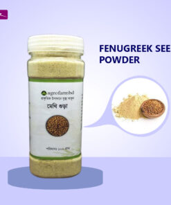Fenugreek-Seed-Powder