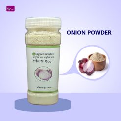 Organic onion powder, Onion Powder