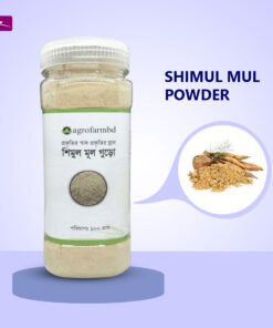 Shimul Mul Powder
