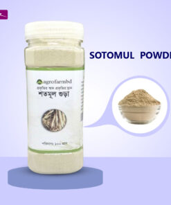 Sotomul Powder