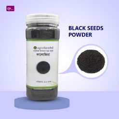 black seeds Powder, black seeds