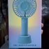 LingPan™ Multi-Tone Rechargeable Handheld Fan – 2-in-1 Portable Cooling with Integrated Smartphone Base