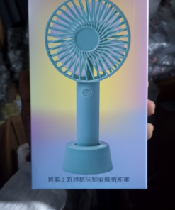 LingPan™ Multi-Tone Rechargeable Handheld Fan – 2-in-1 Portable Cooling with Integrated Smartphone Base